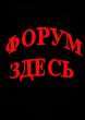 тНПСЛ ХЦПШ